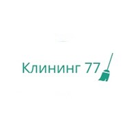 ООО Клининг77