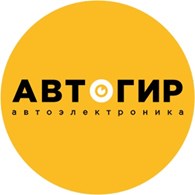 Автогир