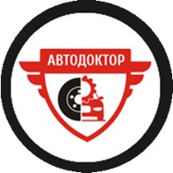 Автодоктор