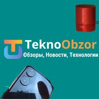 Техно обзор