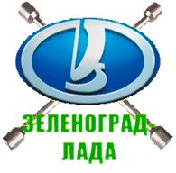  Зеленоград-Лада