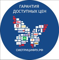 Цифровое телевидение