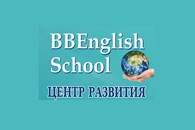 «BBEnglish School»