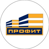 ПРОФИТ