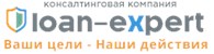 ООО Loan - Еxpert