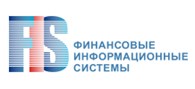 Финансовые Информационные Системы