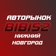 BiBi52