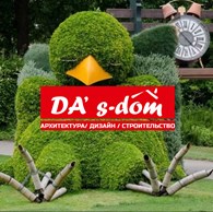 ИП DA's - dom
