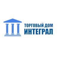 Интеграл