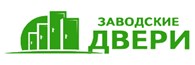 Заводские двери