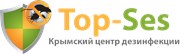 Крымский центр дезинфекции "Top - Ses"