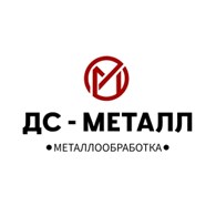 ДС-Металл