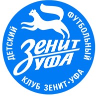 Зенит - Уфа