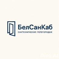 БелСанКаб