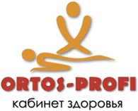 Ortos-profi