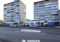 Кредитон