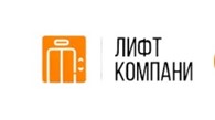 ЛифтКомпани