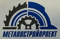 Металлстройпроект