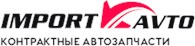 Импорт-Авто