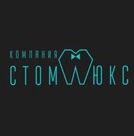 ООО Стомлюкс