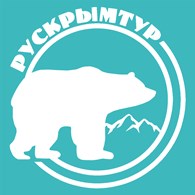  РусКрымТур