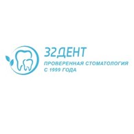 Стоматология 32 Дент