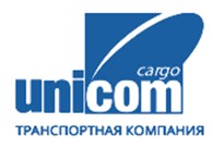 ООО Unicom Cargo