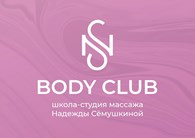 Body club