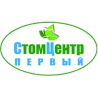 СтомЦентр Первый