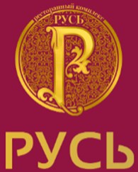 Русь