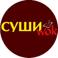  Суши Wok