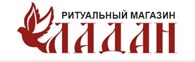 ЛАДАНник