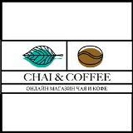 Чай Кофе (Chai&Coffee)