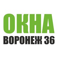 ООО Окна Воронеж 36
