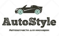 AutoStyle