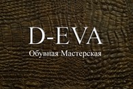 ООО D-Eva