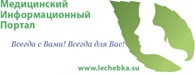 Lechebka