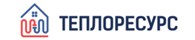 Теплоресурс