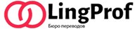 LingProf