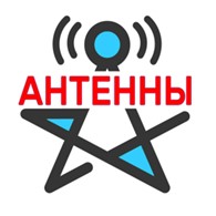  Антенная База