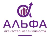 Альфа