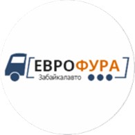  Еврофура