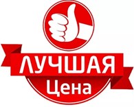 Красногорские-Услуги  работают в Красногорске с 2012 года - муж на час, ремонт бытовой техники, ремонт компьютеров, уборка квартир, переезды, ремонт квартир.