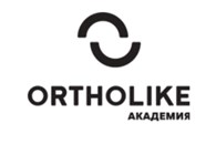 Академия OrtoLike