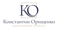 Орищенко Константин Владимирович