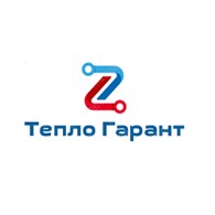 ТеплоГарант