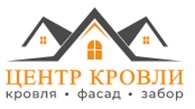 Центр кровли