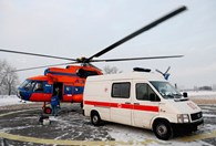 Медицинская авиация Владивостока