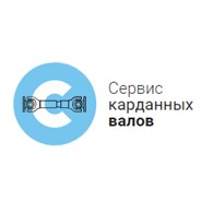 Сервис карданных валов