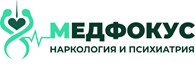 Наркологическая клиника «Медфокус»